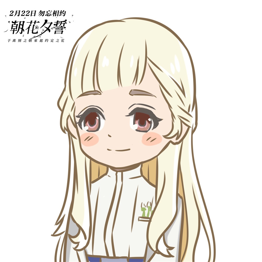 朝花夕誓的横版动态壁纸,朝花夕誓动态壁纸全屏高清4k女主