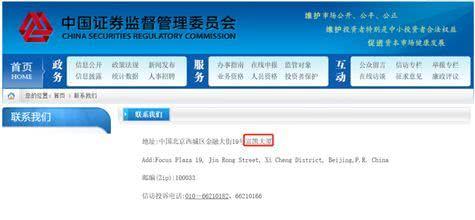 宇宙中心海淀租房,宇宙中心出租