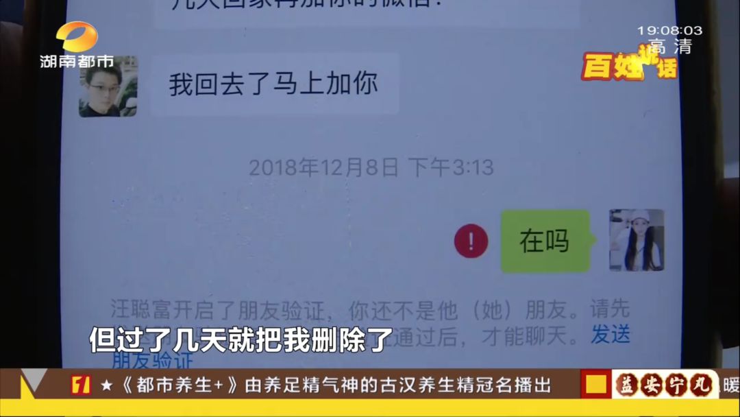 40万打了水漂,40万打水漂第一人