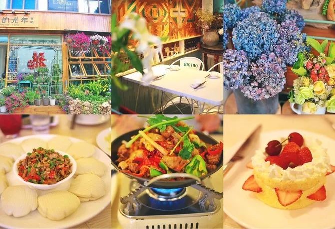 丽江古城最好吃的川菜馆,丽江古城最好的餐厅