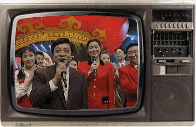 1994年春晚开始前的广告,怎么看待各品牌的春晚广告促销