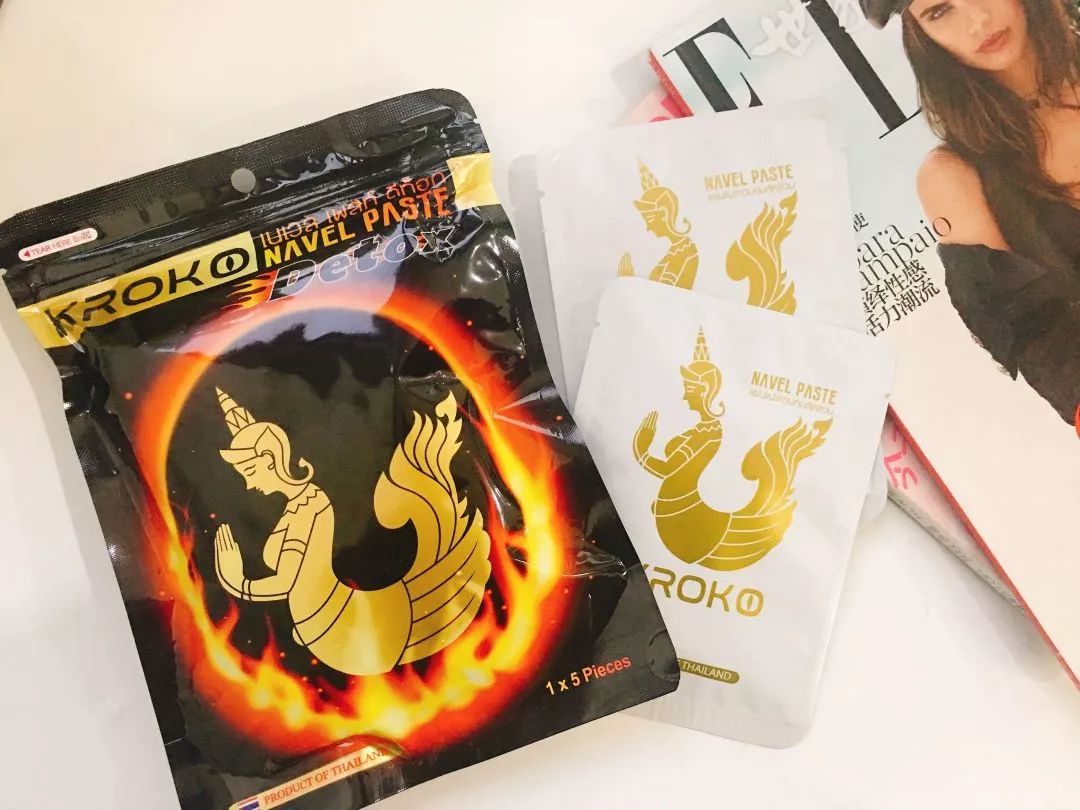 同样是减肥你为什么瘦不下来,同样是减肥为什么你减肥那么慢