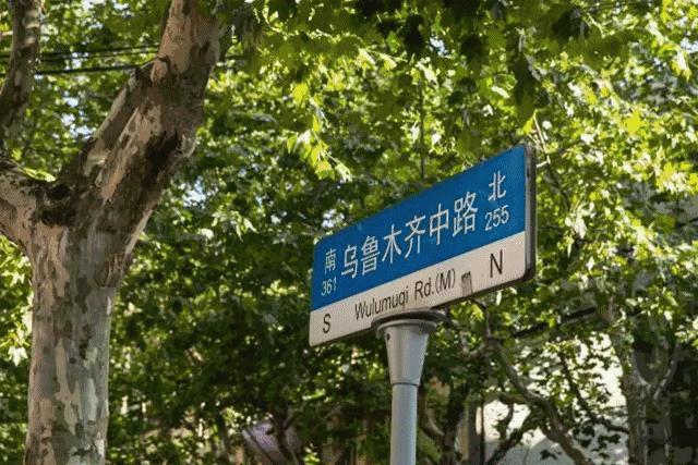 上海高端精品超市排名,哪些大型超市退出中国市场