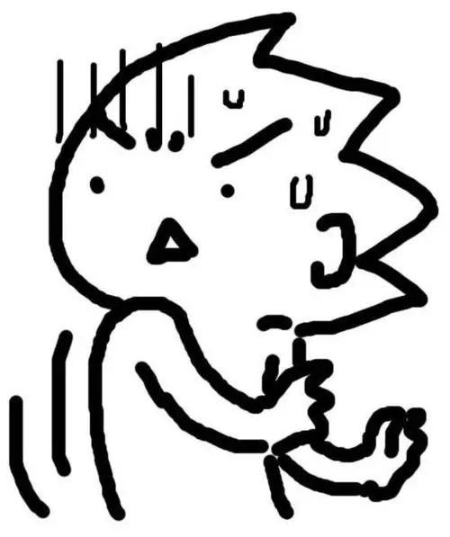 被查出有毒品的零食,公安局破获了一起有害食品案