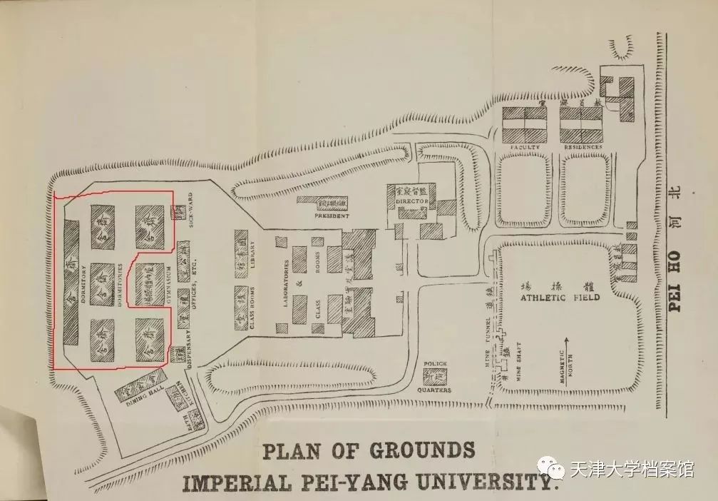 那些年我们的宿舍,那些年的宿舍生活