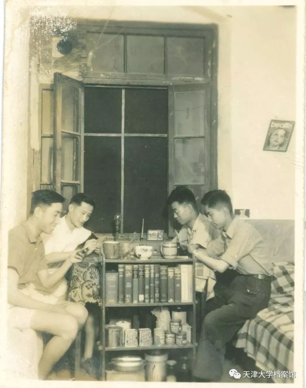 那些年我们的宿舍,那些年的宿舍生活