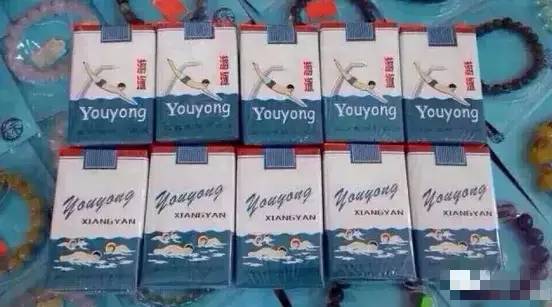 哈密香烟是真的吗,哈密都有哪些香烟