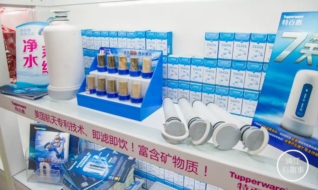 大过年的！新华路这家店要成网红了！大批爱家女士蜂拥而至