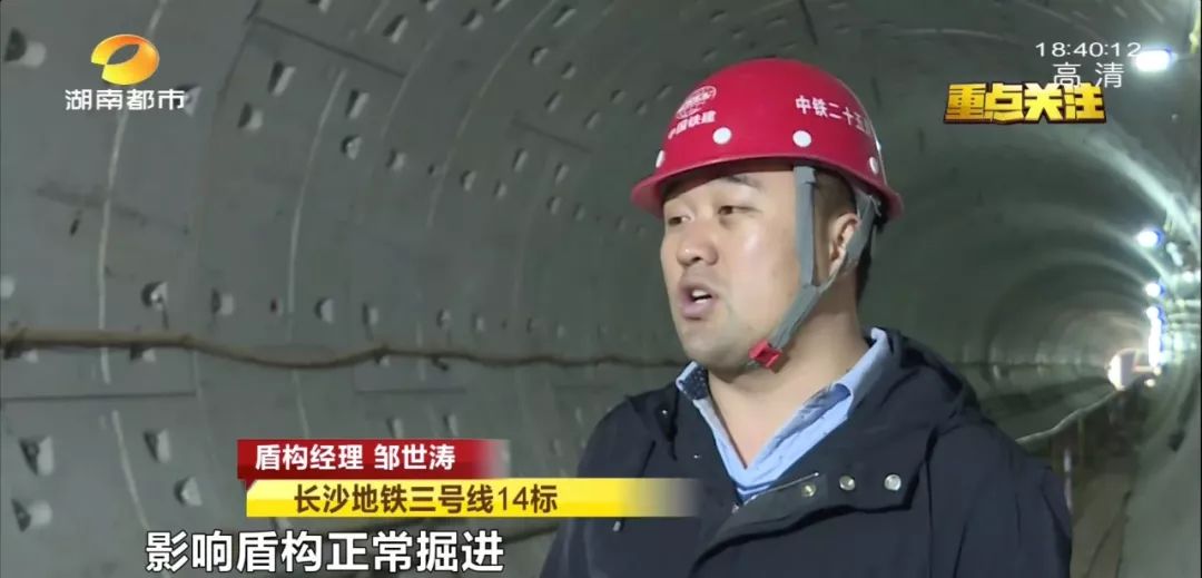 长沙地铁3号线最新消息！附赠6号线新进展……