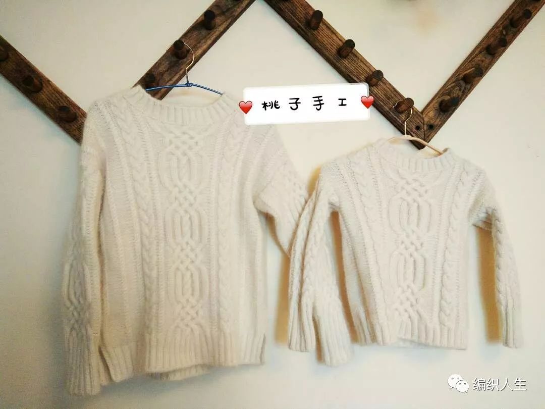 曼陀罗如何织毛衣教程图解,织毛衣教程大人穿的慵懒风格