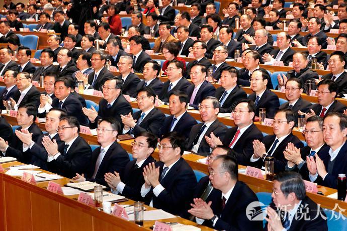 担当作为狠抓落实动员大会,贯彻落实山东省工作动员大会精神