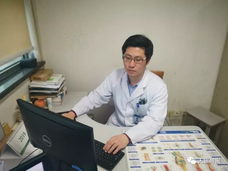 共享大医生,共享大医