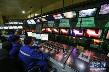 辽宁全面振兴三年行动,辽宁省全面振兴三年行动工作会议