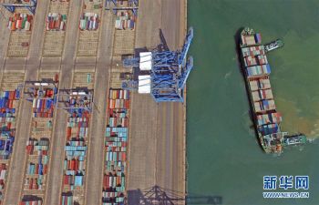 辽宁全面振兴三年行动,辽宁省全面振兴三年行动工作会议