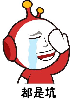 听说，你还在为这件事发愁？别急啊，这才只是开始