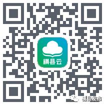 篮球赛比赛直播时间表,篮球比赛直播时间表