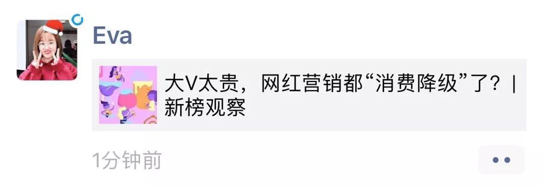 小步快跑试错,小步快跑减脂