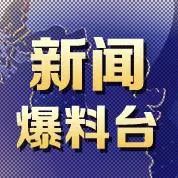 一名代购被抓,代购8万元被抓怎么处理