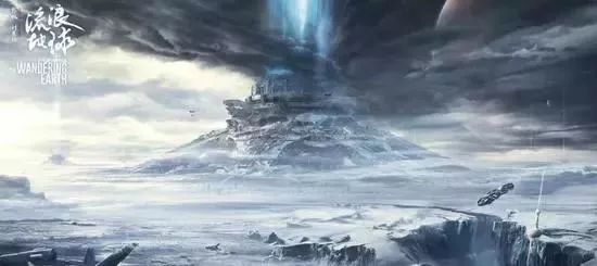 流浪地球黑科技解析,流浪地球有哪些黑科技
