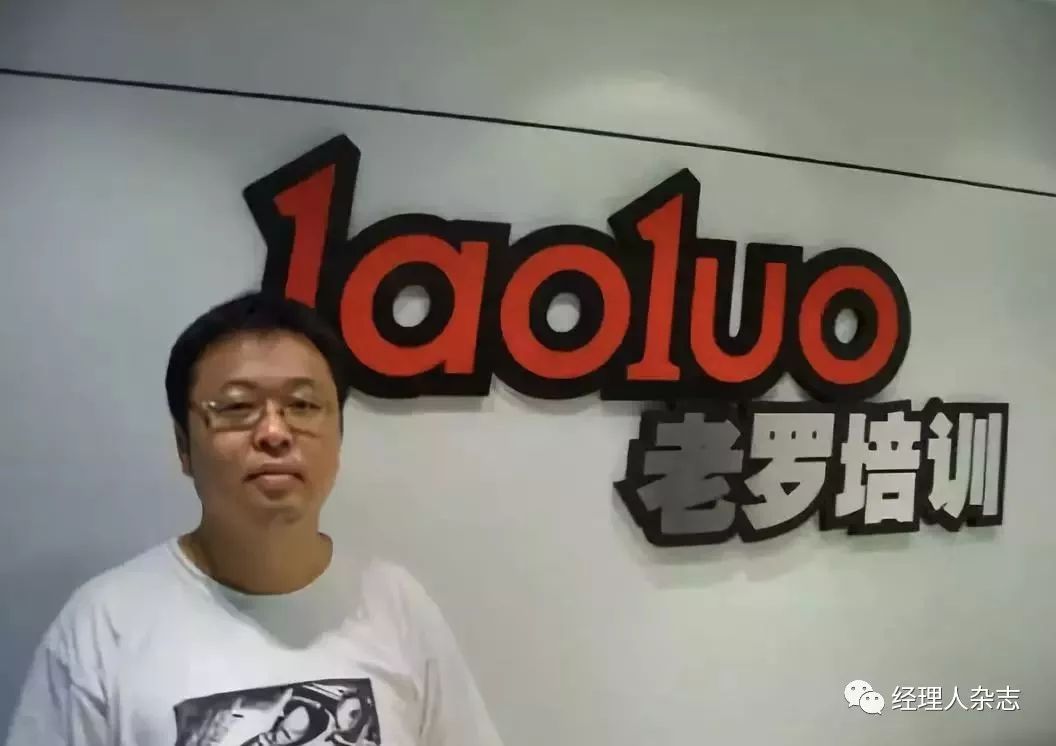 从巅峰到亏损,从巅峰到被迫破产清算