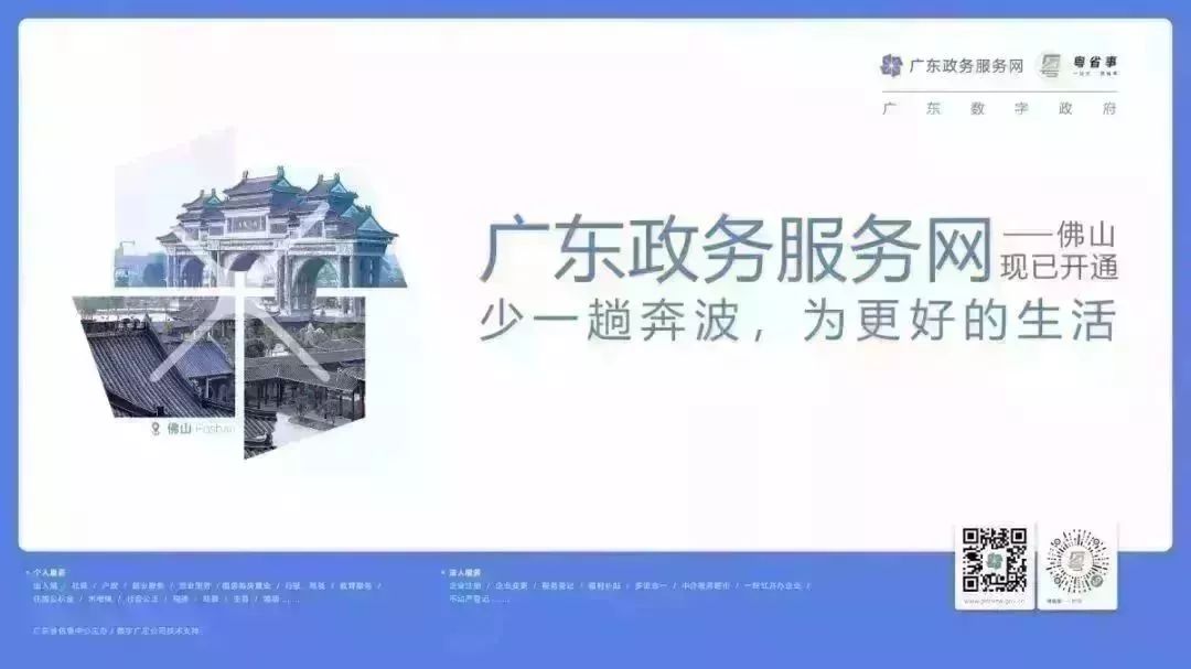 与男友共度这一夜后,24岁女孩差点……(附避孕科普)