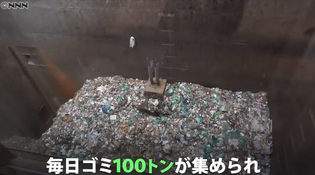 日本开一家夜店,日本酒吧开业