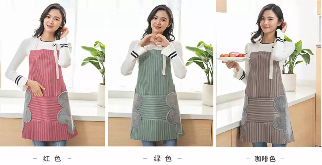 团购预告｜厨房有了它，衣服少洗100次！防水防油随时擦手接电话