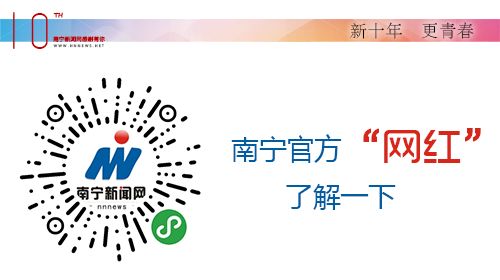 征集令志愿者,呼吁大家一起做志愿者