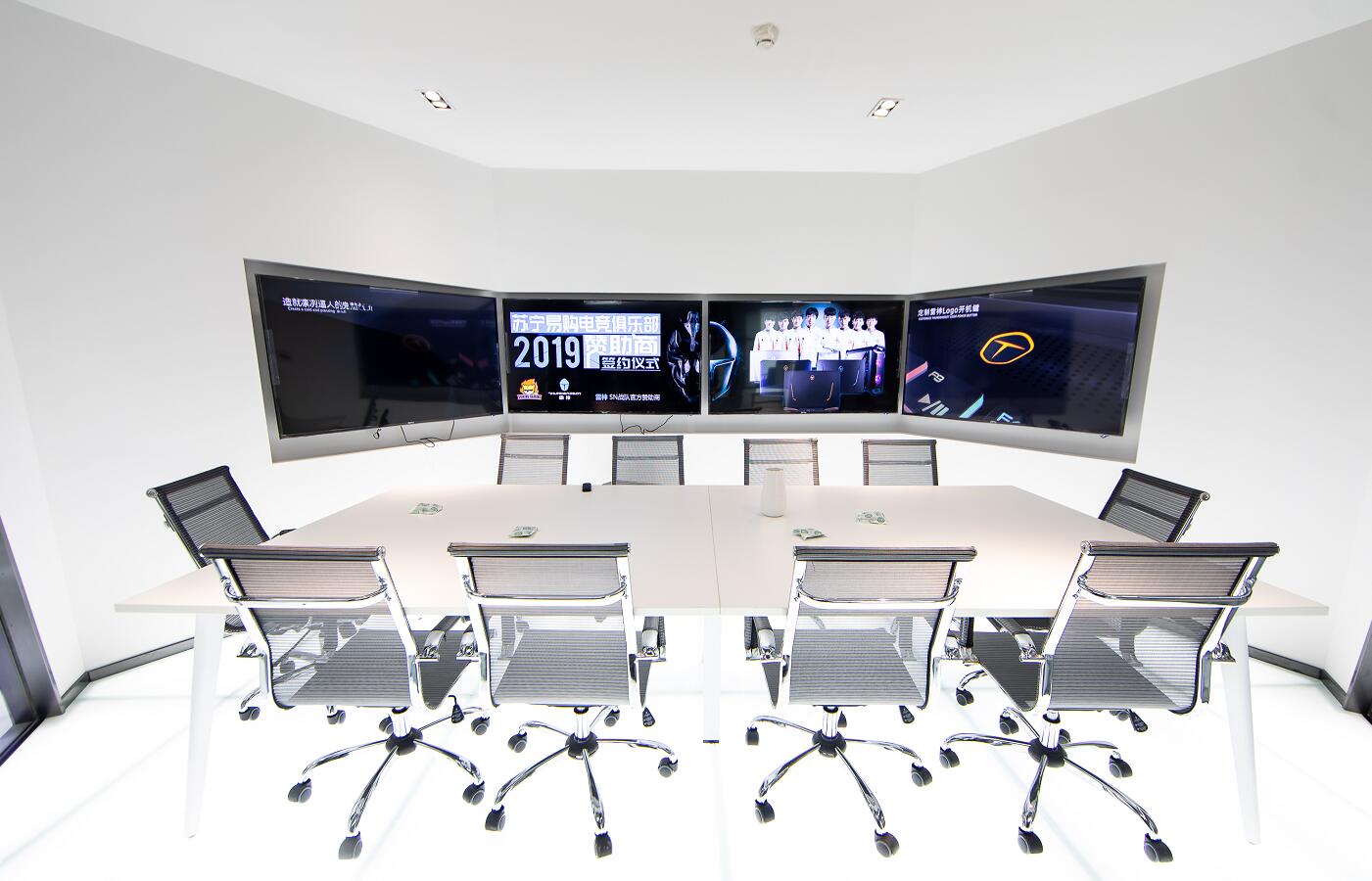 鑻忓畞浣撹偛鍟嗕笟妯″紡,鎺㈢储浣撹偛铻嶅悎鍙戝睍璺緞