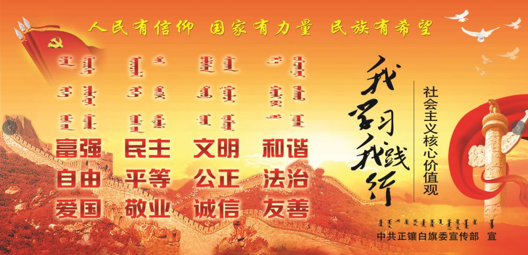 党旗演变是什么意思,党旗的演变完整视频