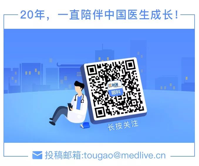 瞳孔缩小最常见于什么病,瞳孔缩小最常见的原因