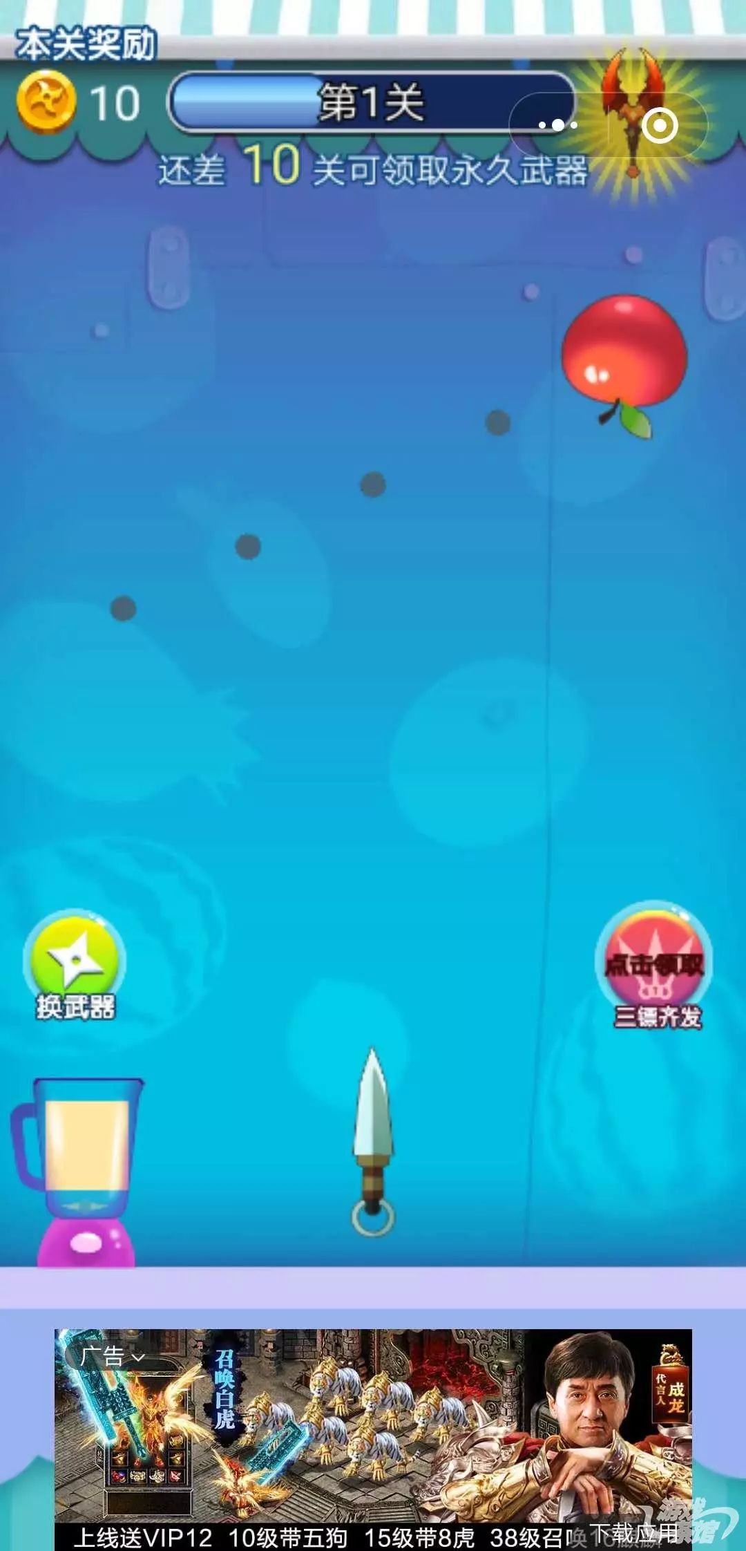 微信小游戏1月份TOP27榜单出炉新进榜游戏超半数|游戏茶馆