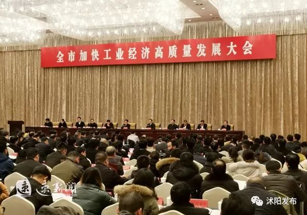 沭阳奖状,沭阳县被表扬的人