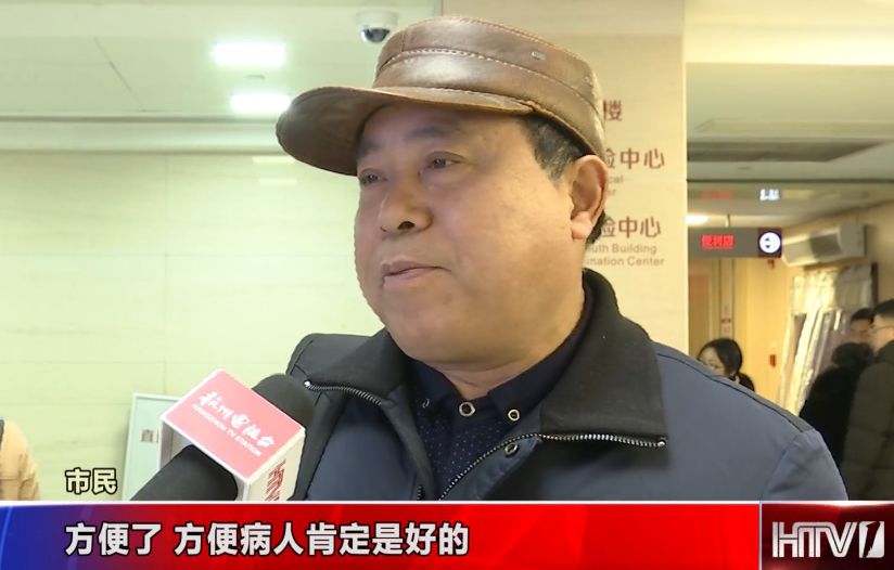 “您预约的治疗距您还有一百米，请准备开门”!“网约护士”即将上线，足不出户给老人看病，你期待吗？