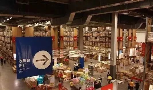 宜家40平方小户型装修,宜家变型茶几