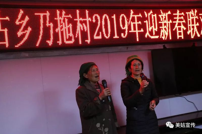 别样春晚演绎新型农村社区新生活,别样的村晚视频