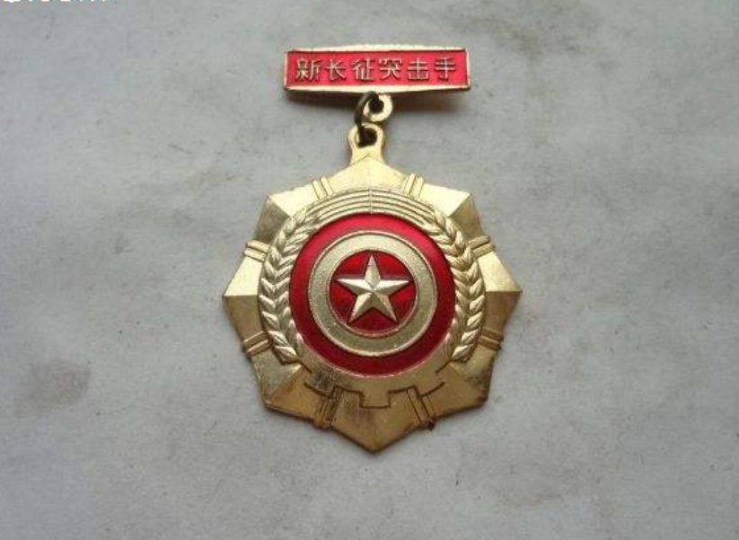 「改革开放中的今天」2002年2月15日，《河北日报》报道，全省首届修志任务已基本完成