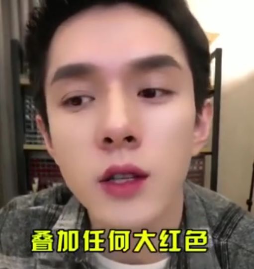 鍙ｇ孩鐜嬪瓙缇庡鍗氫富,鎶栭煶缃戠孩鍙ｇ孩鐜嬪瓙