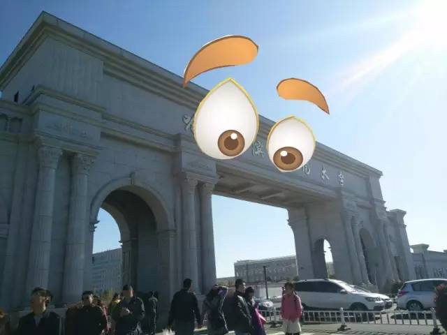 哈师大考研2024,哈师大考研初试