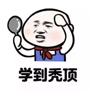 E探究竟｜知网是什么东西？