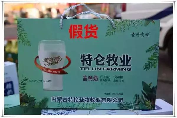 株洲假冒品牌,株洲售卖假冒品牌衣服