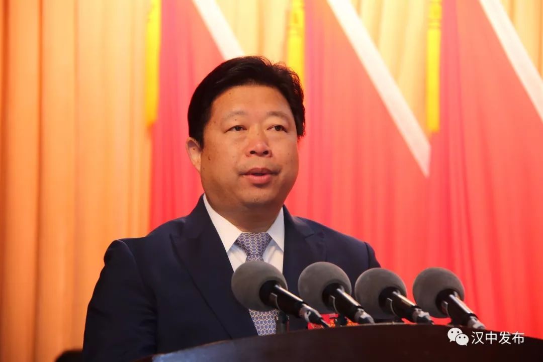 2019年汉中政府工作报告,2019汉中市政府工作报告