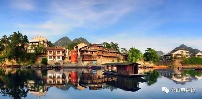 这项行动启动，秀山又要花一大笔钱，秀山人却拍手称赞！