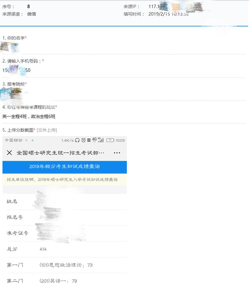 满屏4k60帧,满屏400分