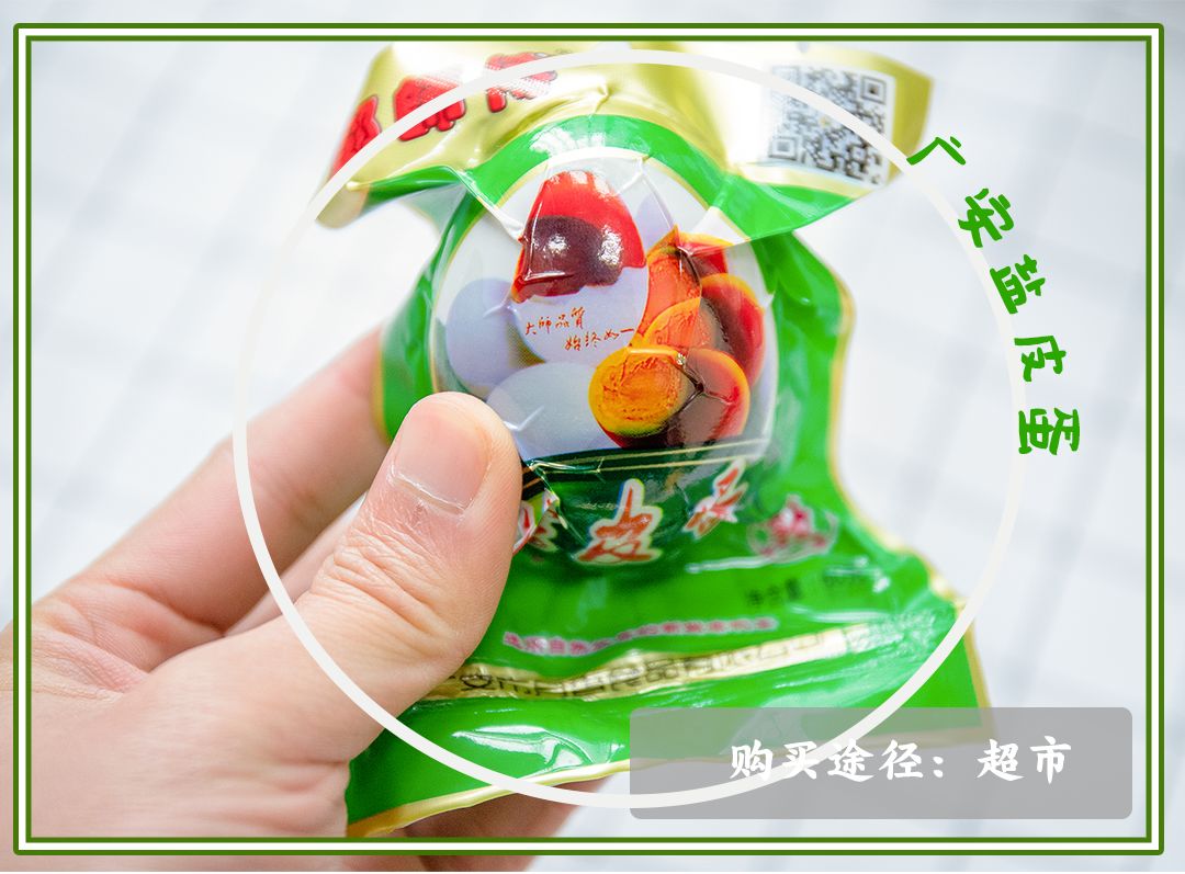 回老家带什么特产回去重庆,想回家带重庆特产