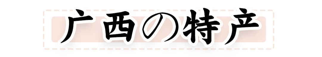 回老家带什么特产回去重庆,想回家带重庆特产