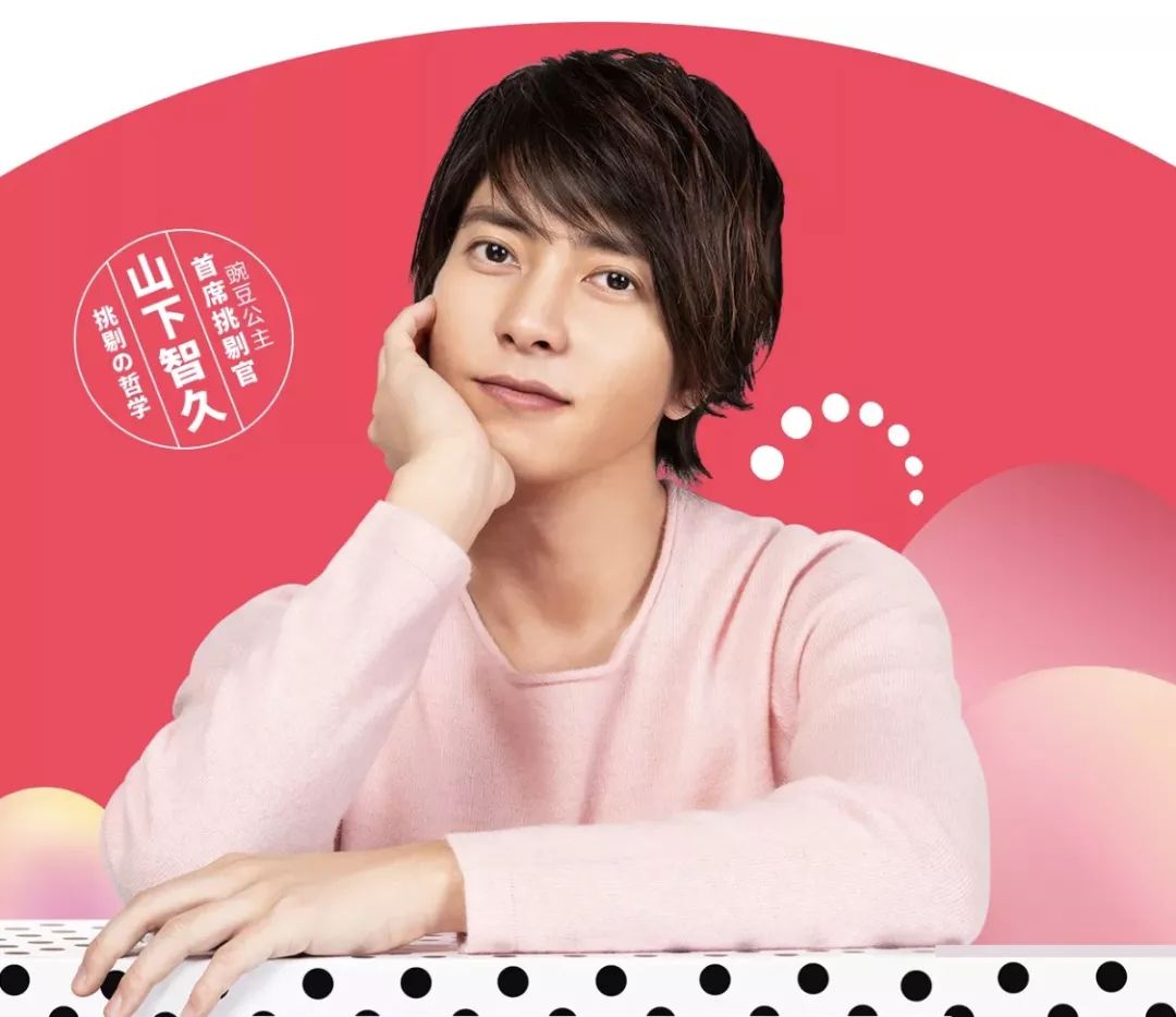 swatch斯沃琪王俊凯,王俊凯swatch斯沃琪