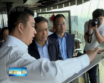 宝安区机构改革进展,深圳宝安区的机构改革方案