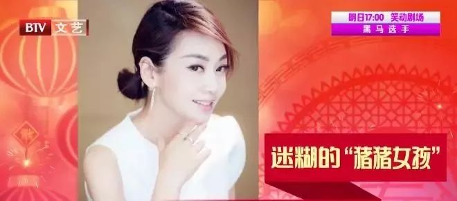 2019年，谁不想做一个像闫妮那样精致的猪猪女孩呢？（文末有大福利！100-200购物卡送给你~）