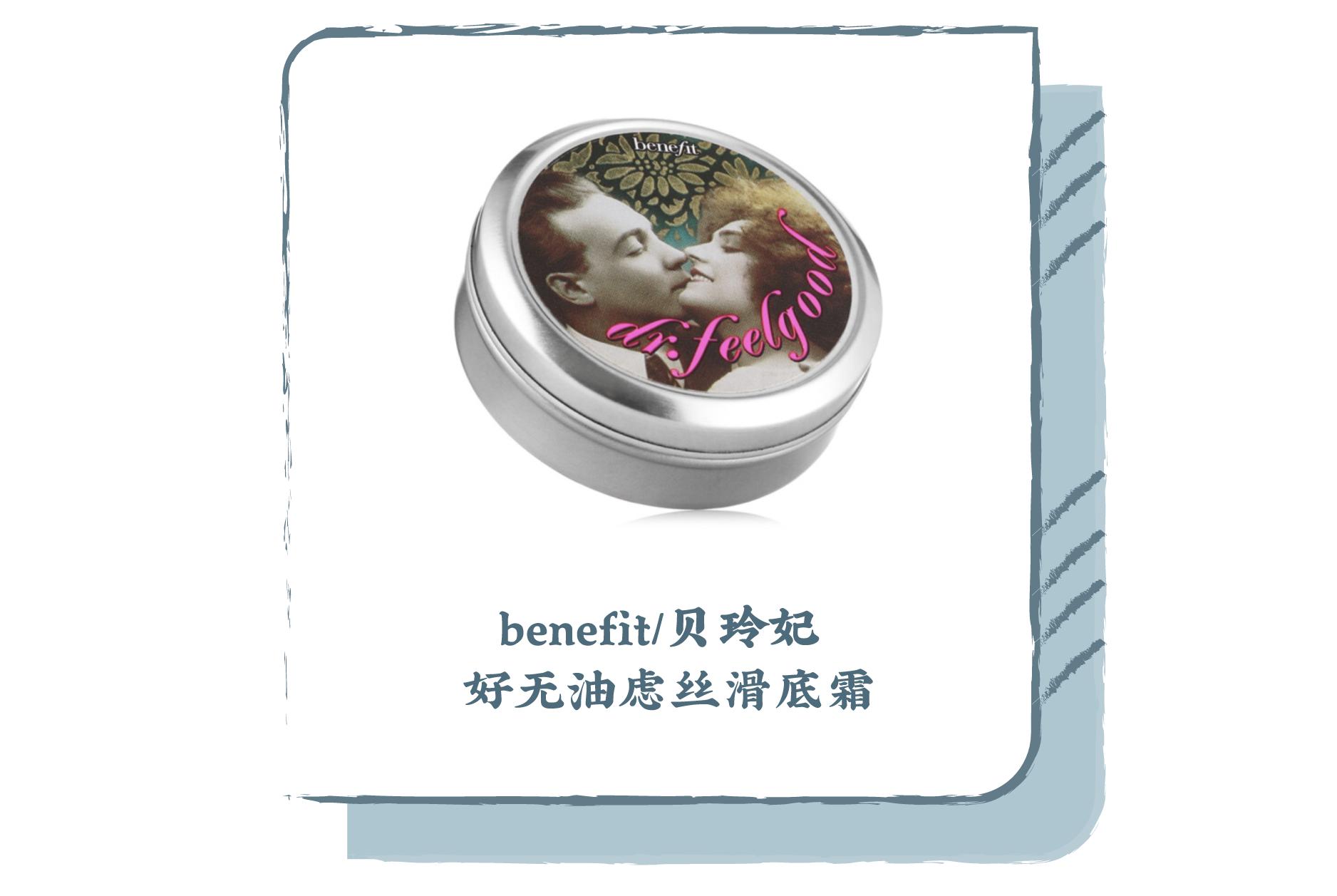 一直在长闭口,为什么总愿意长闭口